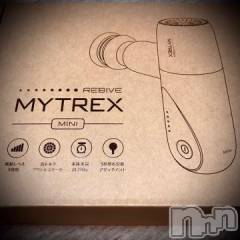 新潟デリヘル五十路マダム新潟店(カサブランカグループ)(イソジマダムニイガタテン) 浅見怜(49)の8月31日写メブログ「テレビで見てから。。」