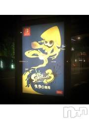 新潟デリヘル五十路マダム新潟店(カサブランカグループ)(イソジマダムニイガタテン) 浅見怜(49)の9月4日写メブログ「帰り道でも。。」