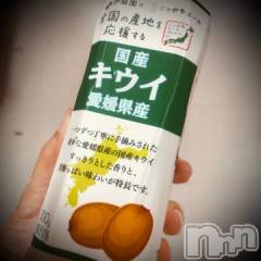 新潟デリヘル五十路マダム新潟店(カサブランカグループ)(イソジマダムニイガタテン) 浅見怜(49)の9月4日写メブログ「砂糖水飲んじゃった。。」