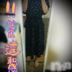 新潟デリヘル五十路マダム新潟店(カサブランカグループ)(イソジマダムニイガタテン) 浅見怜(49)の9月13日写メブログ「にゃぁん☆」