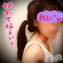 新潟デリヘル五十路マダム新潟店(カサブランカグループ)(イソジマダムニイガタテン) 浅見怜(49)の9月14日写メブログ「騙されて…なぃょねぇ？？」