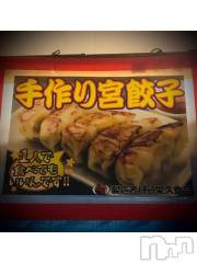 新潟デリヘル五十路マダム新潟店(カサブランカグループ)(イソジマダムニイガタテン) 浅見怜(49)の9月17日写メブログ「む。。ん。。？」