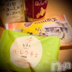 新潟デリヘル五十路マダム新潟店(カサブランカグループ)(イソジマダムニイガタテン) 浅見怜(49)の9月23日写メブログ「来月こそはっ！」