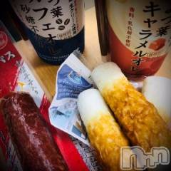 新潟デリヘル五十路マダム新潟店(カサブランカグループ)(イソジマダムニイガタテン) 浅見怜(49)の9月26日写メブログ「休憩時間が短すぎる。。」