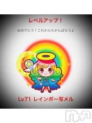 新潟デリヘル五十路マダム新潟店(カサブランカグループ)(イソジマダムニイガタテン) 浅見怜(49)の9月27日写メブログ「夜ご飯。。どぅしょぅ。。。」