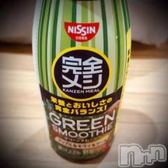 新潟デリヘル五十路マダム新潟店(カサブランカグループ)(イソジマダムニイガタテン) 浅見怜(49)の9月30日写メブログ「完全メシ☆」