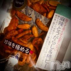 新潟デリヘル五十路マダム新潟店(カサブランカグループ)(イソジマダムニイガタテン) 浅見怜(49)の10月18日写メブログ「[お題]もぐもぐタイム。。from:焼き芋たべたいさん」