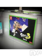 新潟デリヘル五十路マダム新潟店(カサブランカグループ)(イソジマダムニイガタテン) 浅見怜(49)の10月18日写メブログ「YES！観光！！」