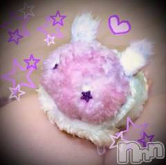 新潟デリヘル五十路マダム新潟店(カサブランカグループ)(イソジマダムニイガタテン) 浅見怜(49)の10月28日写メブログ「[お題]ぬぃ☆from:かわいいの極みさん」