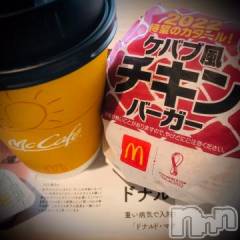 新潟デリヘル五十路マダム新潟店(カサブランカグループ)(イソジマダムニイガタテン) 浅見怜(49)の10月30日写メブログ「まぁーーーーっくぅ☆」