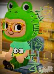 新潟デリヘル五十路マダム新潟店(カサブランカグループ)(イソジマダムニイガタテン) 浅見怜(49)の11月1日写メブログ「[お題]from:ミミィちゃん派さん」