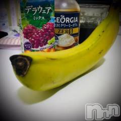 新潟デリヘル五十路マダム新潟店(カサブランカグループ)(イソジマダムニイガタテン) 浅見怜(49)の11月8日写メブログ「たってる？？」