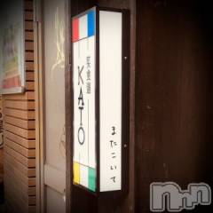 新潟デリヘル五十路マダム新潟店(カサブランカグループ)(イソジマダムニイガタテン) 浅見怜(49)の11月8日写メブログ「結果発表みたぁ？？」