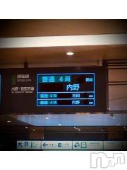 新潟デリヘル五十路マダム新潟店(カサブランカグループ)(イソジマダムニイガタテン) 浅見怜(49)の11月19日写メブログ「なんでかなぁ？？」