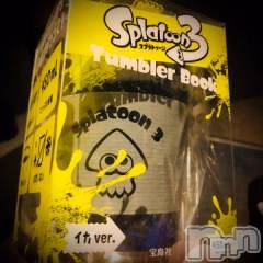 新潟デリヘル五十路マダム新潟店(カサブランカグループ)(イソジマダムニイガタテン) 浅見怜(49)の11月24日写メブログ「ゎぁぃ☆」