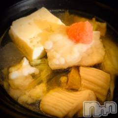 新潟デリヘル五十路マダム新潟店(カサブランカグループ)(イソジマダムニイガタテン) 浅見怜(49)の11月30日写メブログ「もちゅ☆」