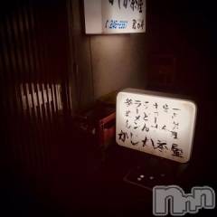 新潟デリヘル五十路マダム新潟店(カサブランカグループ)(イソジマダムニイガタテン) 浅見怜(49)の11月30日写メブログ「寒い！」