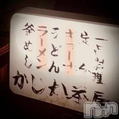 新潟デリヘル五十路マダム新潟店(カサブランカグループ)(イソジマダムニイガタテン) 浅見怜(49)の11月30日写メブログ「うどん？」