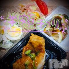 新潟デリヘル五十路マダム新潟店(カサブランカグループ)(イソジマダムニイガタテン) 浅見怜(49)の12月16日写メブログ「帰りたくなぃ時。。」