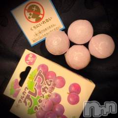 新潟デリヘル五十路マダム新潟店(カサブランカグループ)(イソジマダムニイガタテン) 浅見怜(49)の12月17日写メブログ「ガム！」