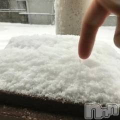 新潟デリヘル五十路マダム新潟店(カサブランカグループ)(イソジマダムニイガタテン) 浅見怜(49)の12月18日写メブログ「ふぅぅぅ。。」