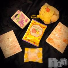 新潟デリヘル五十路マダム新潟店(カサブランカグループ)(イソジマダムニイガタテン) 浅見怜(49)の12月20日写メブログ「おちゅです☆」