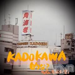 新潟デリヘル五十路マダム新潟店(カサブランカグループ)(イソジマダムニイガタテン) 浅見怜(49)の12月29日写メブログ「美味しぃ海老を食べられるお店。。」