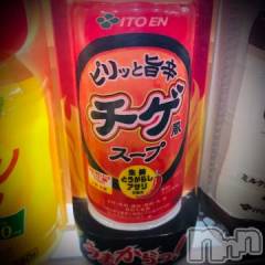 新潟デリヘル五十路マダム新潟店(カサブランカグループ)(イソジマダムニイガタテン) 浅見怜(49)の12月30日写メブログ「[お題]カルタはヤルfrom:勝ったらお年玉あげるさん」