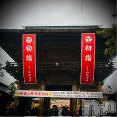 新潟デリヘル五十路マダム新潟店(カサブランカグループ)(イソジマダムニイガタテン) 浅見怜(49)の1月2日写メブログ「初詣☆」