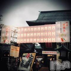 新潟デリヘル五十路マダム新潟店(カサブランカグループ)(イソジマダムニイガタテン) 浅見怜(49)の1月2日写メブログ「＞ー破魔矢→」