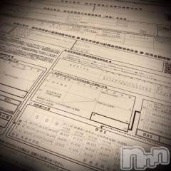 新潟デリヘル五十路マダム新潟店(カサブランカグループ)(イソジマダムニイガタテン) 浅見怜(49)の1月7日写メブログ「熟年離婚♪」