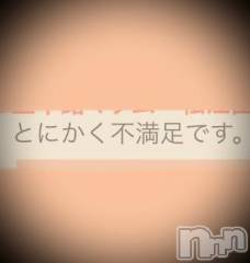 新潟デリヘル五十路マダム新潟店(カサブランカグループ)(イソジマダムニイガタテン) 浅見怜(49)の1月7日写メブログ「ぴゃっ！！」