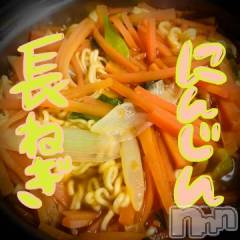 新潟デリヘル五十路マダム新潟店(カサブランカグループ)(イソジマダムニイガタテン) 浅見怜(49)の1月7日写メブログ「食べちゃった。。」