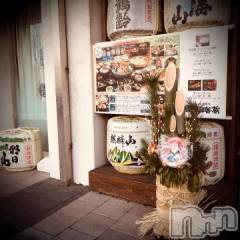 新潟デリヘル五十路マダム新潟店(カサブランカグループ)(イソジマダムニイガタテン) 浅見怜(49)の1月7日写メブログ「門松巡り。。」