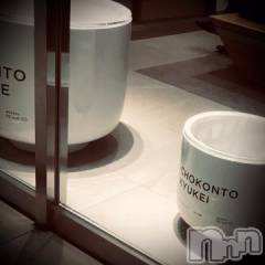 新潟デリヘル五十路マダム新潟店(カサブランカグループ)(イソジマダムニイガタテン) 浅見怜(49)の1月16日写メブログ「[お題]なんでだろ。。from:最終的にしりとりしたさん」