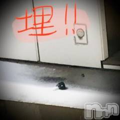 新潟デリヘル五十路マダム新潟店(カサブランカグループ)(イソジマダムニイガタテン) 浅見怜(49)の1月29日写メブログ「ついにっ！！」