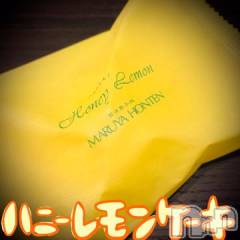 新潟デリヘル五十路マダム新潟店(カサブランカグループ)(イソジマダムニイガタテン) 浅見怜(49)の2月3日写メブログ「[お題]悩む？痛む？from:赤城さん」