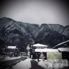 新潟デリヘル五十路マダム新潟店(カサブランカグループ)(イソジマダムニイガタテン) 浅見怜(49)の2月3日写メブログ「平日サイコー☆」