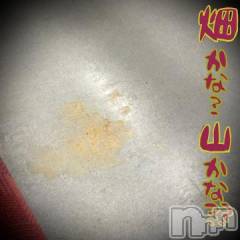 新潟デリヘル五十路マダム新潟店(カサブランカグループ)(イソジマダムニイガタテン) 浅見怜(49)の2月10日写メブログ「土砂。。」