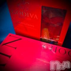 新潟デリヘル五十路マダム新潟店(カサブランカグループ)(イソジマダムニイガタテン) 浅見怜(49)の2月17日写メブログ「まみれ。。」