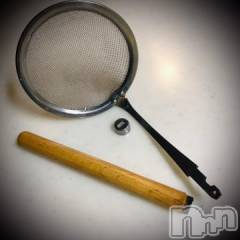 新潟デリヘル五十路マダム新潟店(カサブランカグループ)(イソジマダムニイガタテン) 浅見怜(49)の2月21日写メブログ「ブッコ☆」