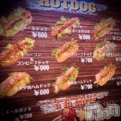 新潟デリヘル五十路マダム新潟店(カサブランカグループ)(イソジマダムニイガタテン) 浅見怜(49)の3月2日写メブログ「実物大。。」