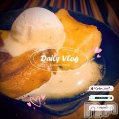 新潟デリヘル五十路マダム新潟店(カサブランカグループ)(イソジマダムニイガタテン) 浅見怜(49)の3月3日写メブログ「めがはーと。」