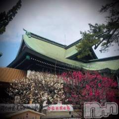 新潟デリヘル五十路マダム新潟店(カサブランカグループ)(イソジマダムニイガタテン) 浅見怜(49)の3月3日写メブログ「お祈りしたら。。」