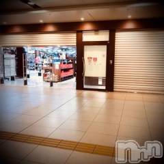 新潟デリヘル五十路マダム新潟店(カサブランカグループ)(イソジマダムニイガタテン) 浅見怜(49)の3月6日写メブログ「はぅぁっ。。」