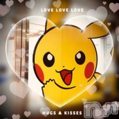 新潟デリヘル五十路マダム新潟店(カサブランカグループ)(イソジマダムニイガタテン) 浅見怜(49)の3月9日写メブログ「ヨシっ！」