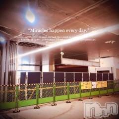 新潟デリヘル五十路マダム新潟店(カサブランカグループ)(イソジマダムニイガタテン) 浅見怜(49)の3月9日写メブログ「なんだろ？」