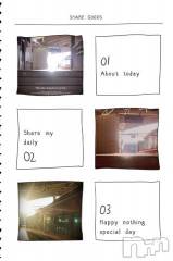 新潟デリヘル五十路マダム新潟店(カサブランカグループ)(イソジマダムニイガタテン) 浅見怜(49)の3月10日写メブログ「なんとか列車。。」