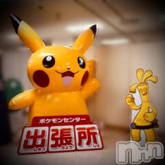 新潟デリヘル五十路マダム新潟店(カサブランカグループ)(イソジマダムニイガタテン) 浅見怜(49)の3月11日写メブログ「お答えします。。」