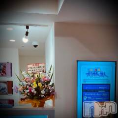 新潟デリヘル五十路マダム新潟店(カサブランカグループ)(イソジマダムニイガタテン) 浅見怜(49)の2月17日写メブログ「ちらっ、ちらっ。。」